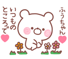 170020400