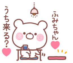 170020508