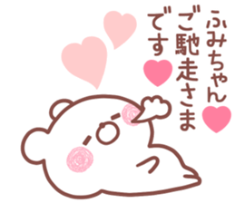 170020530
