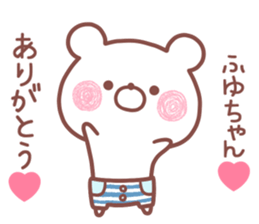 170020778