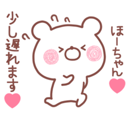170021247