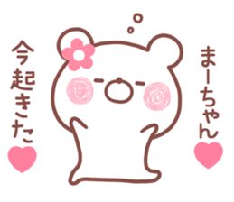 170021714
