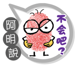 170053487