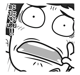 17005750
