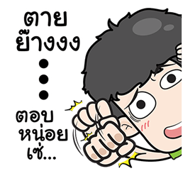 17005752