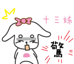 170075033
