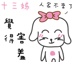 170075037