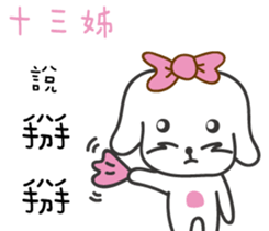 170075038
