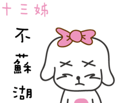 170075042