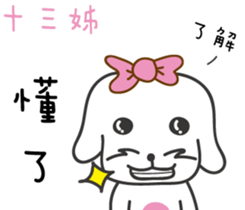 170075061