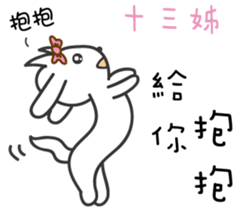 170075082