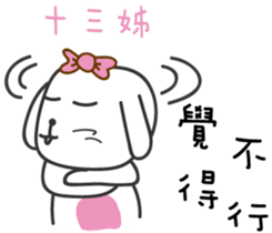 170075100