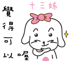 170075102