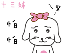170075104