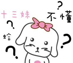 170079344