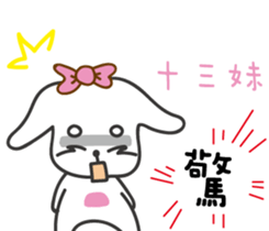 170079345