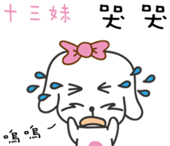 170079360