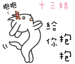 170079370