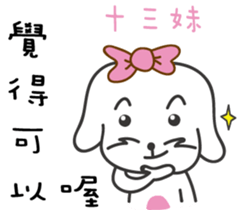170079380