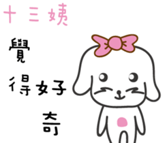 170086518