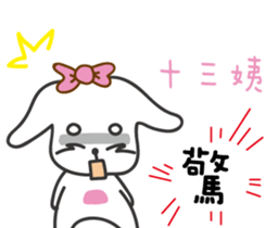 170086521