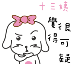 170086528