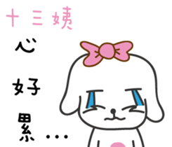 170086535
