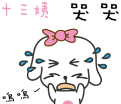 170086536