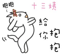 170086546