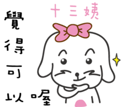 170086556