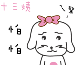 170086557