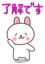 170113874