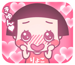 170114069