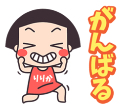 170114179