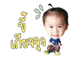 170114427