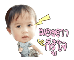 170114433