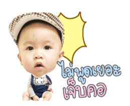 170114441