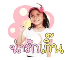 170115663