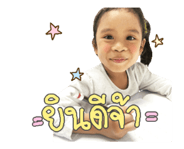170115666