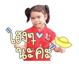 170115669