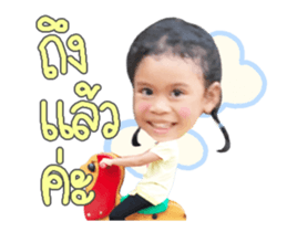 170115676
