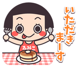 170116312