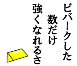 170116660