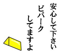 170116672