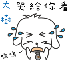 170121936