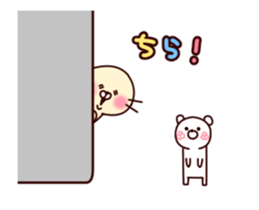 17013090
