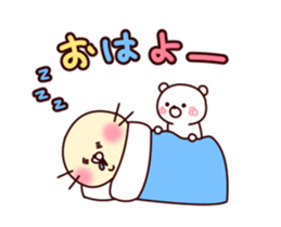 17013092