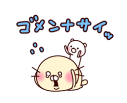 17013098