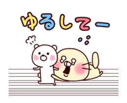 17013099