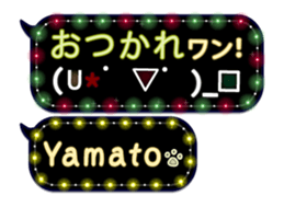 170149254